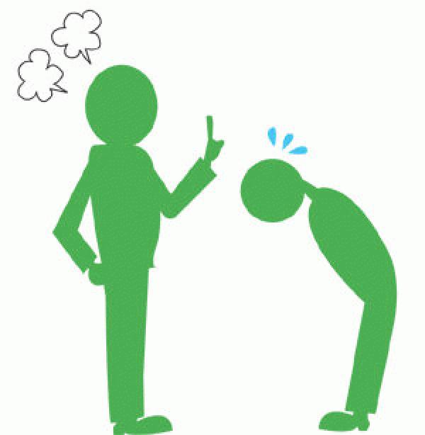 「大人になっても叱られる」