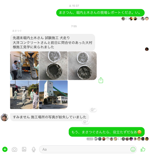 1B7D3552-B2C8-46DE-A67A-5440E66DF067.jpeg