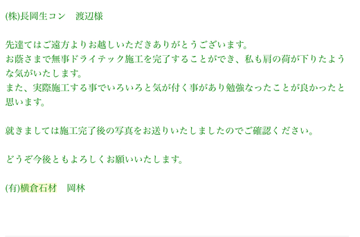 97C100CF-3B1D-4CB8-94D4-C57FFFF1DEE0.jpeg