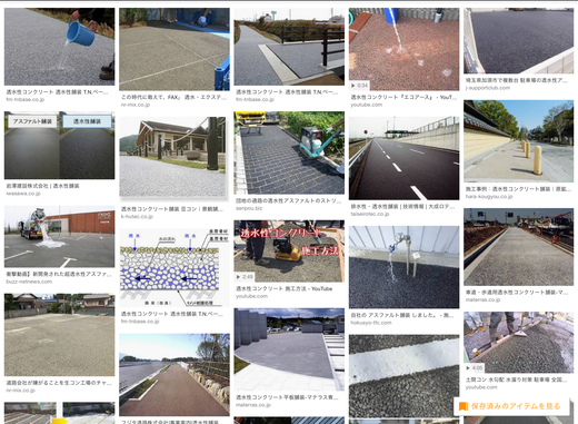 99DBF726-DE53-4B69-93EB-BF96D7A64922.jpeg