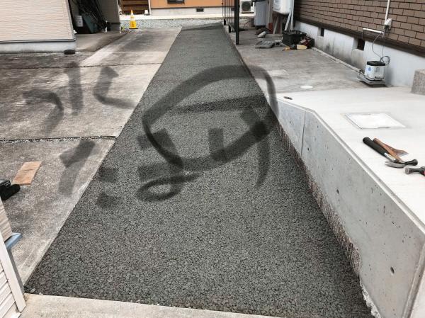 「おばあ様の足が不自由|水勾配のいらない土間コン」