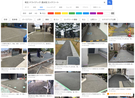 B1BD8E7C-3196-4F33-9A94-369C7A383574.jpeg