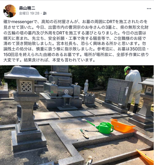 EA1EEB85-CD6B-4DB6-BF7A-285049B42355.jpeg