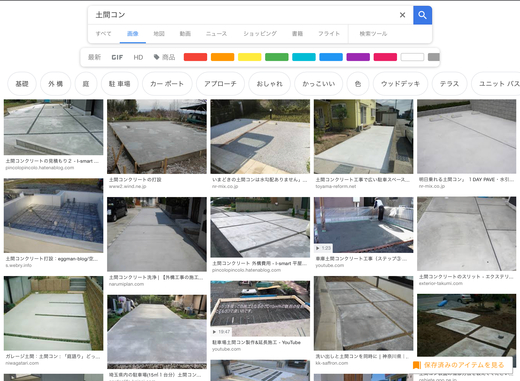 F7D383FD-FDE3-4598-A3FD-A3588D411463.jpeg
