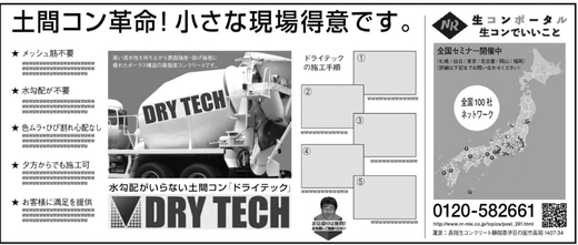 1CC02246-A3CA-4B2B-8B4B-46438D28C4C4.jpeg
