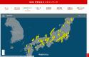 「全国統一価格が可能な理由｜透水性コンクリート」