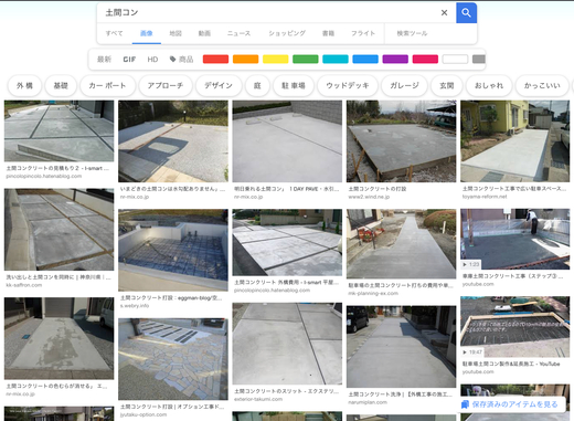 A9E41B7A-266F-4B78-8F8E-392063B6FE40.jpeg