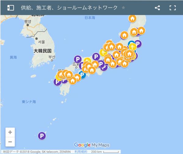 「よくある質問FAQ｜透水性コンクリート」