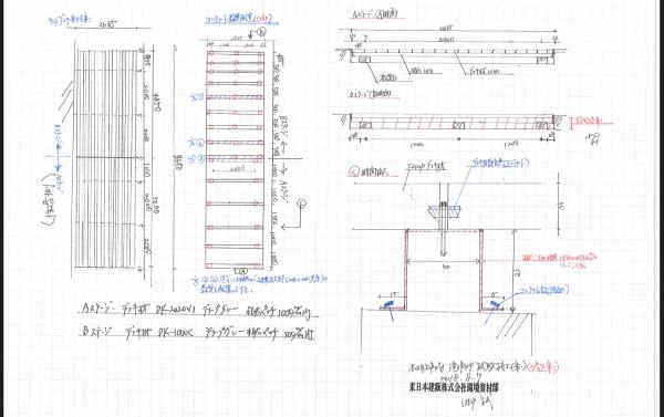 「駐車場というジレンマ解消?! エクステリア外構分野のイノベーション|木製駐車場」