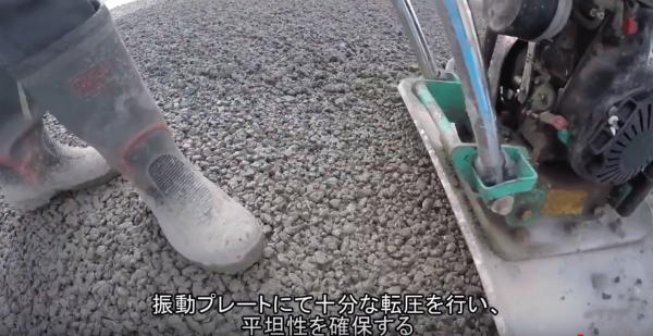 「ゲリラ豪雨にも負けず｜透水性コンクリート」