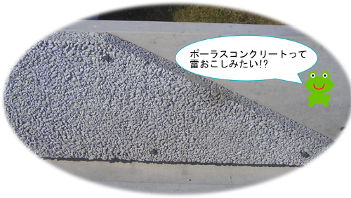 0FCF8232-CC18-44D1-AF0B-17508A25AF7D.png