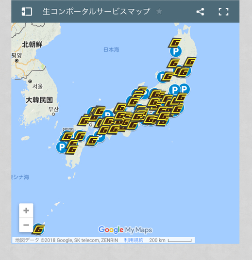 D9844092-BD69-4C35-82BF-0473CA0875F4.jpeg