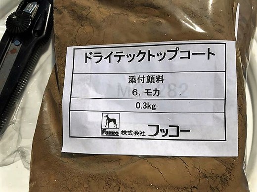 トップコート.jpg