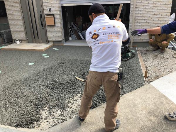 「【意外な理由】安かったので決めた」