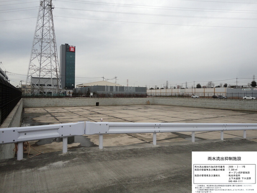 BC0D8631-5BD2-47F7-BCD9-00E8E28A2362.jpeg