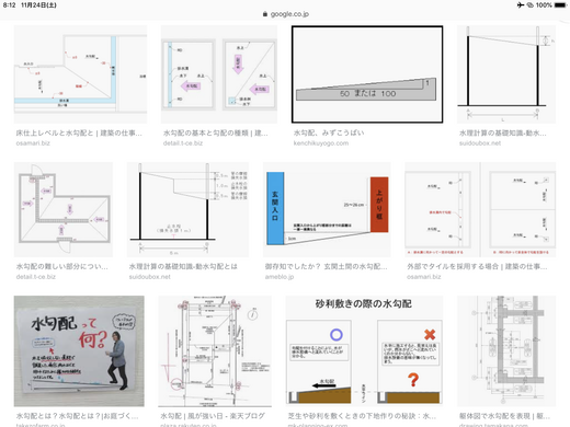 685018F3-CB18-406B-B3AC-484CFBBBC5A0.png