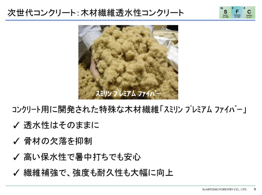 9CFC2894-53D9-4FBD-A4EB-8376CFF18547.jpeg