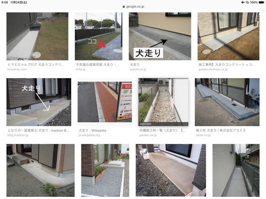 AB26CD32-618F-4515-86C2-6F0B0424C739.png