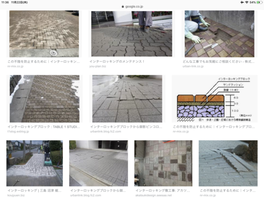 C596C555-A1B7-42D4-94B0-B17D08CF8FD9.png