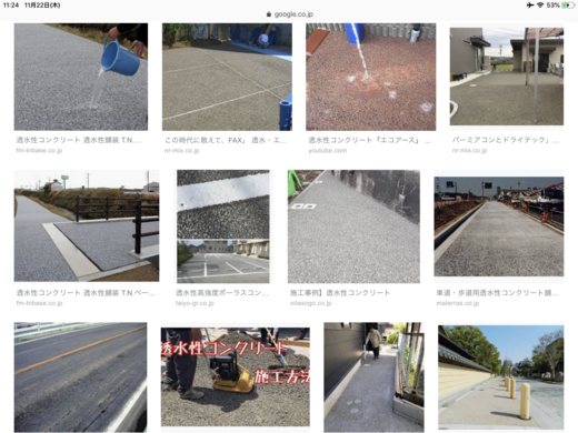 CB0ECC3E-6914-4B0A-90F4-1100C8E8F185.png