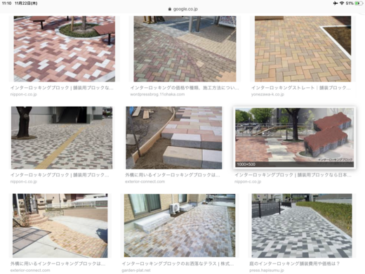 E6EF771E-61B8-4889-A7AB-CEDA23C60A86.png