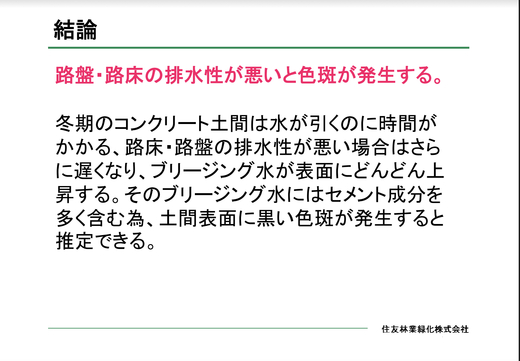 F269B1B0-D7BE-4A45-980D-6A118CC74C89.jpeg