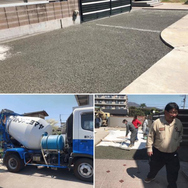 雑草だらけのお庭にサヨナラ!透水性コンクリート『ドライテック』|下地・雑草対策・山梨県
