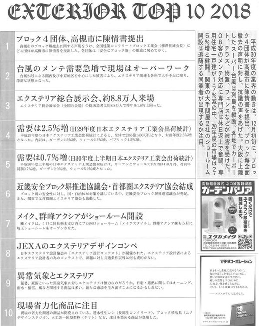 20BA95B9-2E5E-4884-B506-863EB13E531A.jpeg