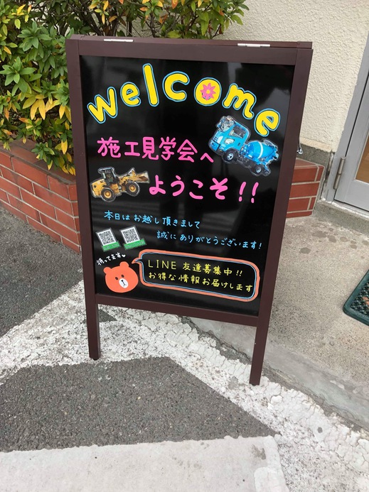 604CA6AE-3C59-4B12-9BD6-BFCB59ADA618.jpeg