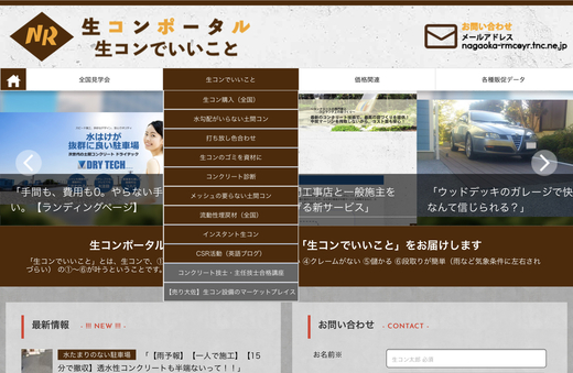 9E939C43-925C-4459-B4DC-6DD30A72F82A.jpeg