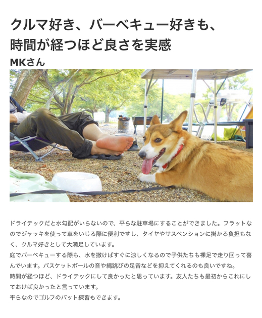 B89002D8-2894-474A-8F5B-5F45697055D2.jpeg