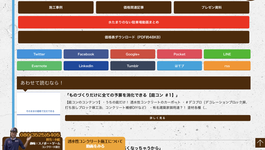 E2FBDC4B-0BDE-4B8A-B463-9CB31F4A7000.jpeg