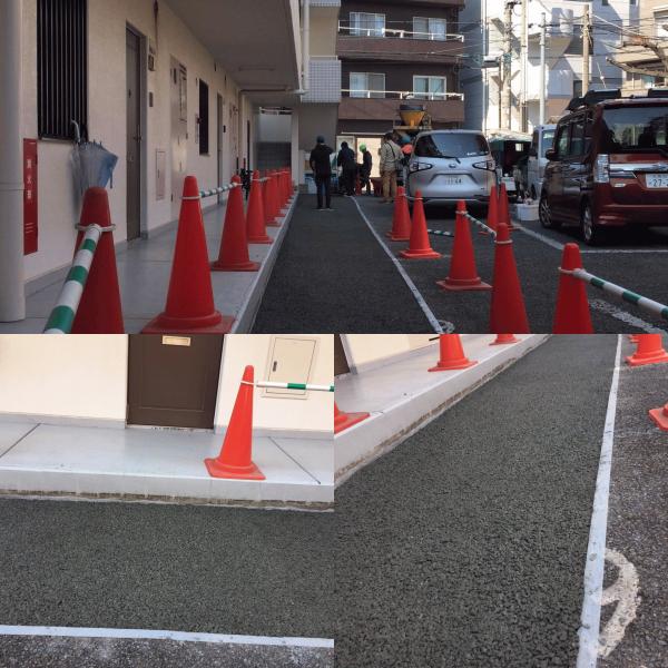 【地盤沈下】「地面が凹んだ!水たまりなんとかして!!」