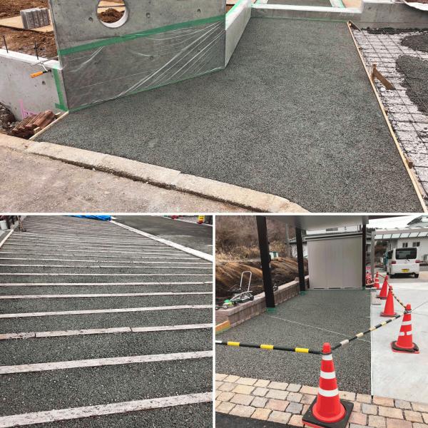 「まだ土間コンに苦しんでるの？」