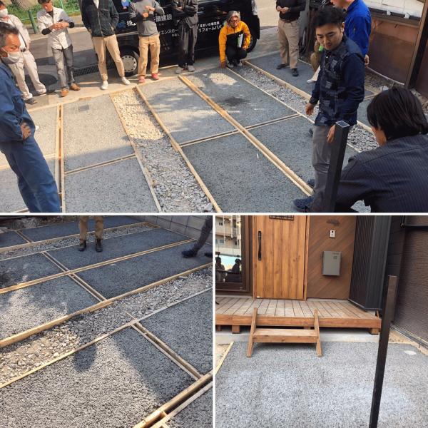 「出張見学会では施工実績の確認もできる！」【愛知】田口業務店主催の透水性コンクリート【透水】実演