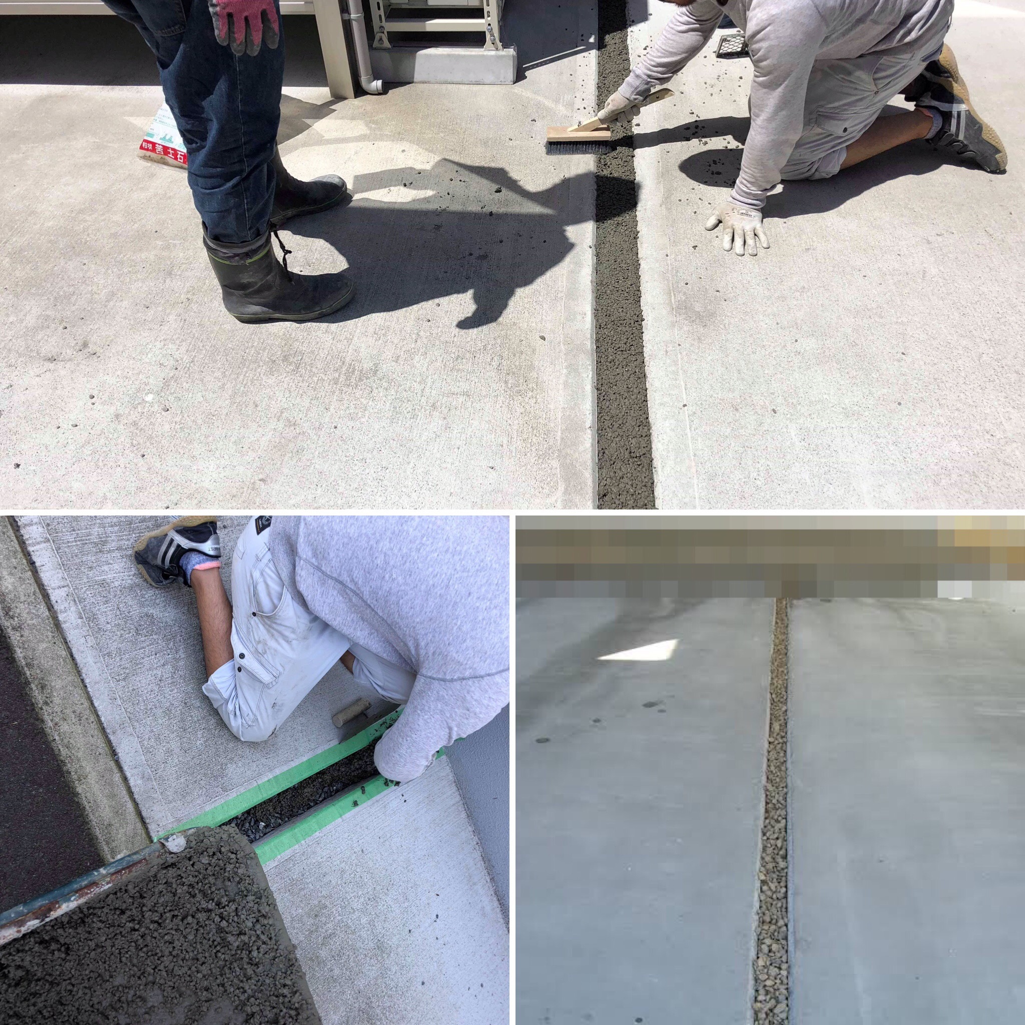 水切りの砂利を子供がいじっちゃう 土間コンの リフォーム でも活躍するおしゃれ 透水性コンクリートの実力 水たまり対策 透水コン 透水性舗装仕上材 生コンポータル