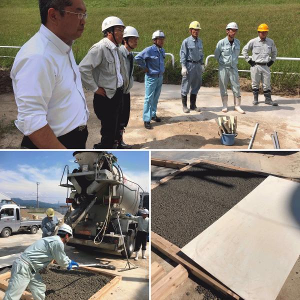 「【福井】の地面を変えるのは俺たちだ！」福井県生コンクリート工業組合も駆けつけた透水性コンクリート施工見学会 in 協立生コン（西出社長）