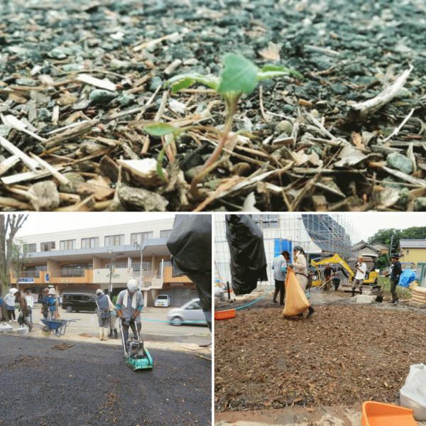 「現状を否定し対案を示す」新技術【有機アスファルト】について