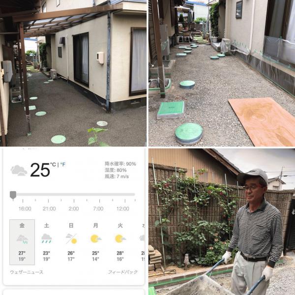 【岡山】「生コンじゃったらせんわ」降水確率90%の梅雨空でも逞しく普及する透水性コンクリートの特徴