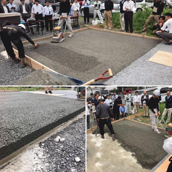 【JEG】住友林業、旭化成ホームズ、三井ホーム、パナソニックホームズ、セキスイハイム、外構部門が一堂に会して透水性コンクリートの見学会開催