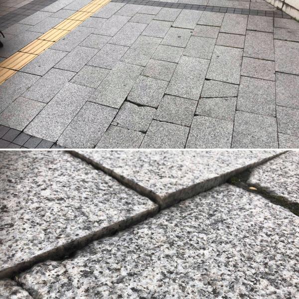 「雨の日に僕は怒っています」街角の地面に真剣に怒る(前編)