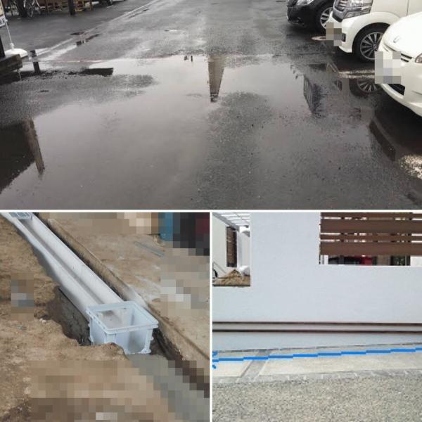 【排水】お役立ちシリーズ「ぬかるみ、水はけ、水たまり、水勾配、排水に困ったら透水性コンクリート」