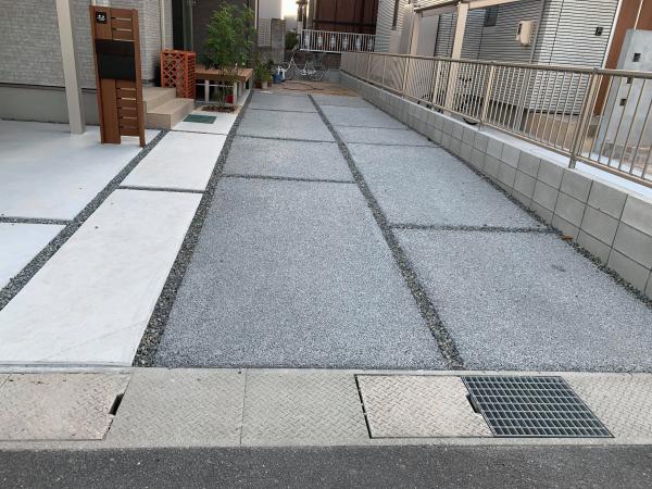 岡山 やっぱ頼むならプロに 余計なコストのかからない 一味違った 土間コン カーポート 水たまり対策 Drytech ドライテック 透水性舗装仕上材 生コンポータル 岡山 やっぱ頼むならプロに 余計なコストのかからない 一味違った 土間コン カーポート 水たまり対策 Drytech ドライテック 透水性舗装仕上材 生コンポータル