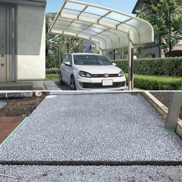「カーポートと透水性コンクリート運命の出会い」土間コン同額でリリースする秘策