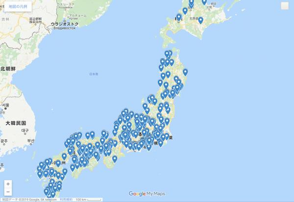 「施工しないと取り残されます」透水性コンクリートほか【生コン】先端技術説明会 in 〜〜（DM原案）