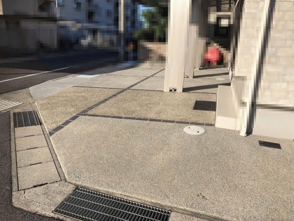 「あれ? 透水性コンクリート??」コンクリート洗い出し