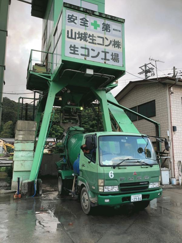 「土木と兼業する工場に朗報？！」透水性コンクリート、公共工事