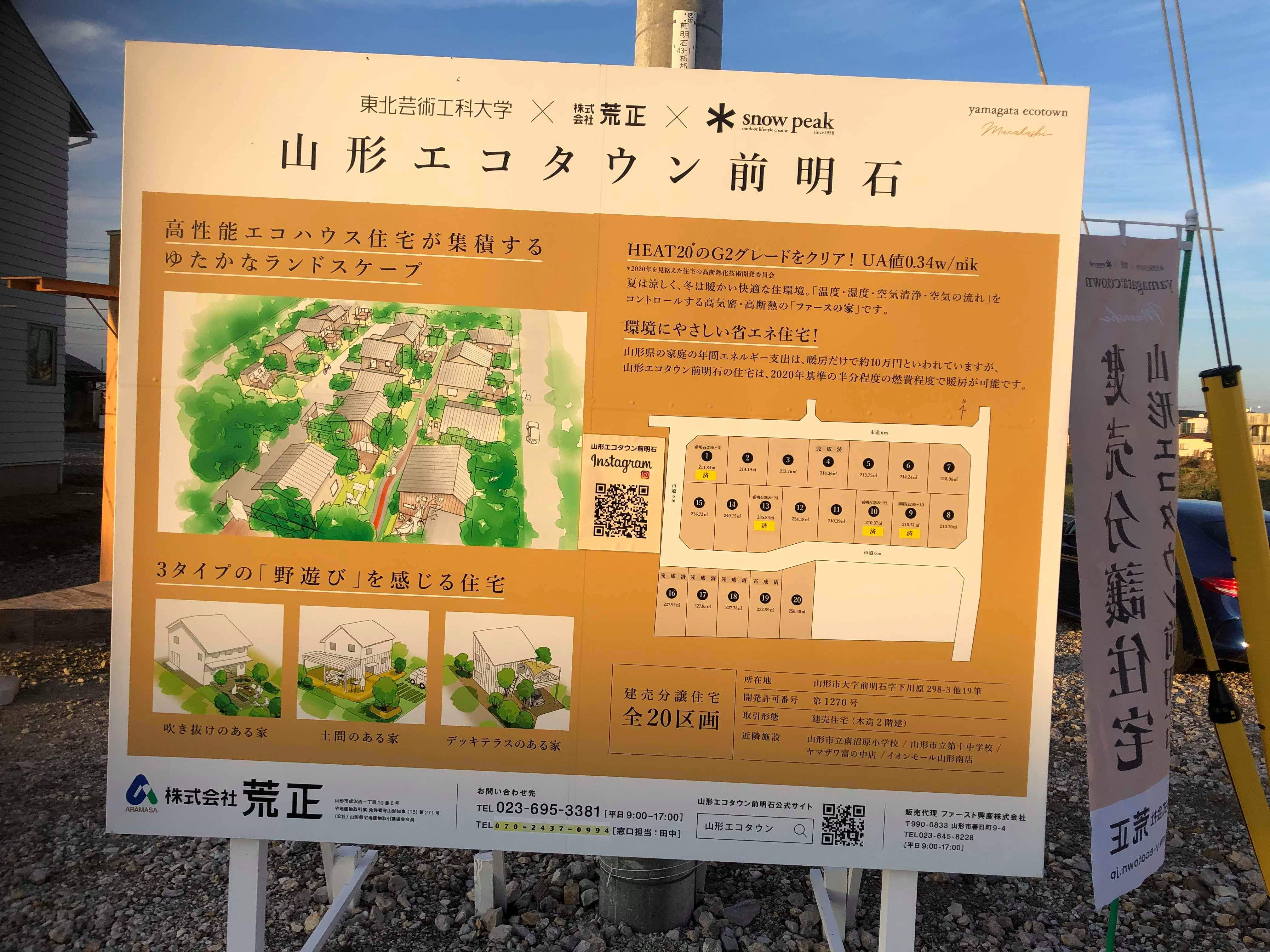D8A39E49-BBBF-4577-B0BD-4285EAD85210.jpeg