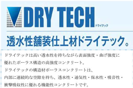 デザイン.jpeg