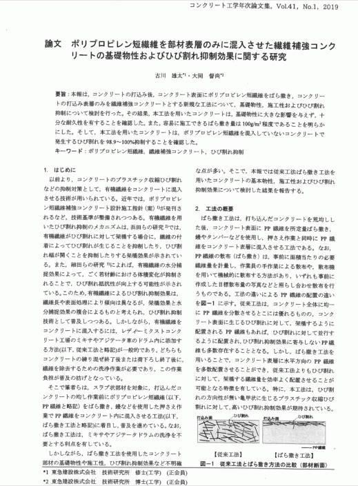 018BE105-FC40-4680-B15B-1BAF594AAA42.jpeg